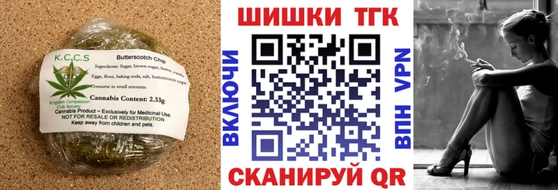 Cannafood конопля  Юрьев-Польский 
