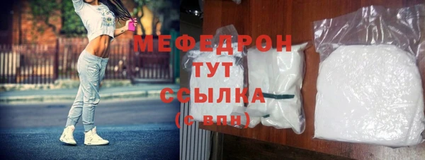 PSILOCYBIN Балабаново