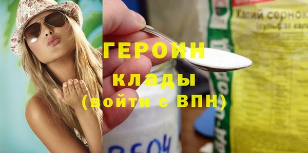 ECSTASY Баксан
