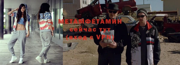 PSILOCYBIN Балабаново