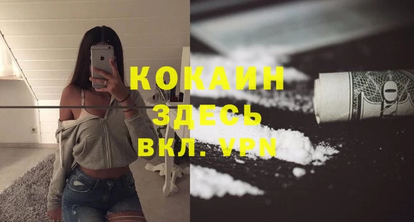 ECSTASY Баксан