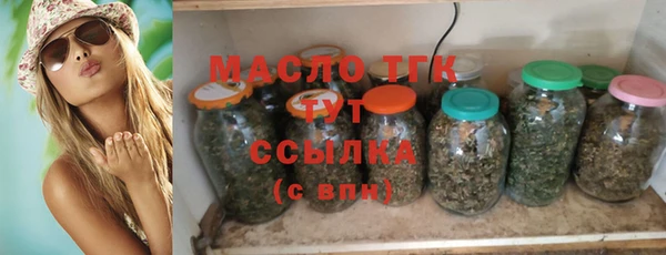 PSILOCYBIN Балабаново