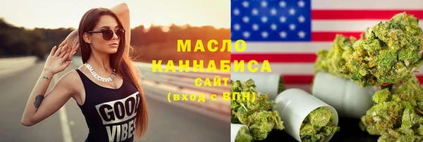 PSILOCYBIN Балабаново