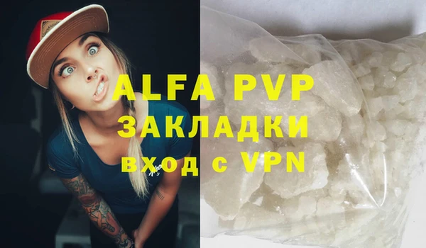 ECSTASY Баксан