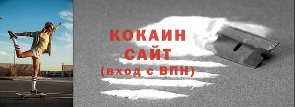 PSILOCYBIN Балабаново