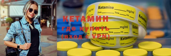PSILOCYBIN Балабаново