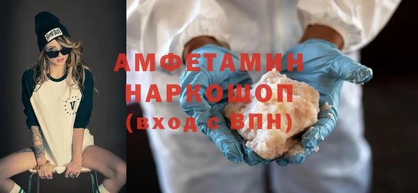ECSTASY Баксан