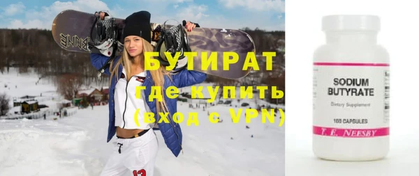 ECSTASY Баксан