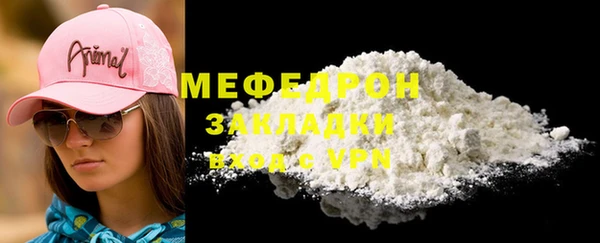 ECSTASY Баксан
