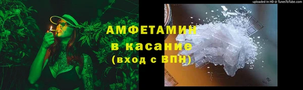 PSILOCYBIN Балабаново