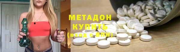 PSILOCYBIN Балабаново