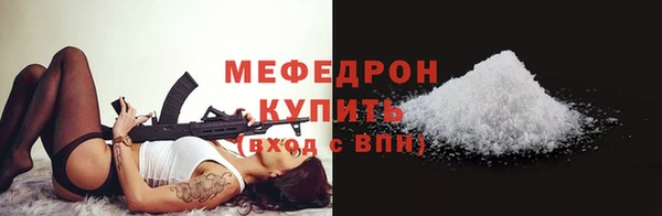 ECSTASY Баксан