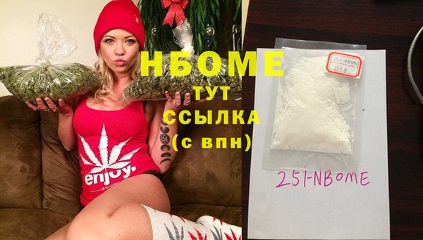 ECSTASY Баксан