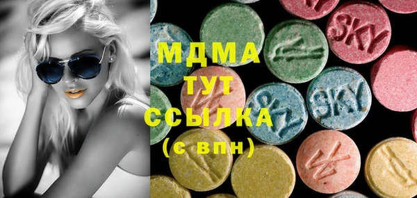 ECSTASY Баксан