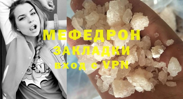 ECSTASY Баксан