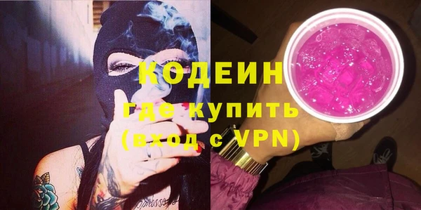 ECSTASY Баксан