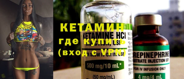 ECSTASY Баксан