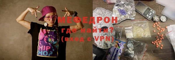 PSILOCYBIN Балабаново
