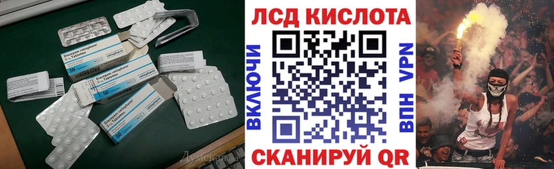 ссылка на мегу сайт  хочу   Юрьев-Польский  Лсд 25 экстази ecstasy 