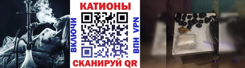 купить  цена  hydra ТОР  МЯУ-МЯУ 4 MMC  Юрьев-Польский 