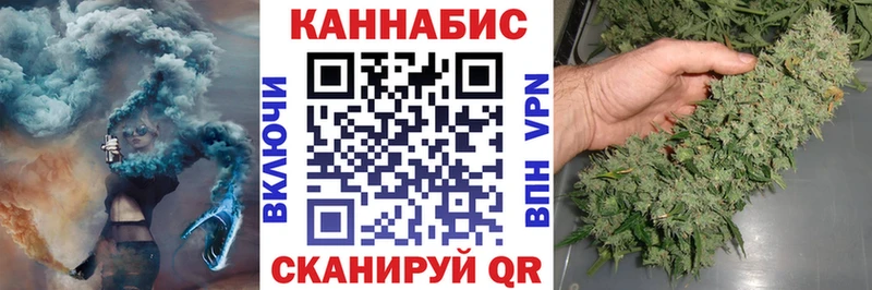 кракен tor  Юрьев-Польский  Канабис OG Kush 